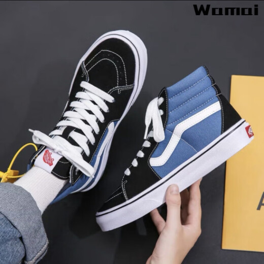 Wamai men's shoes spring and autumn high-top canvas shoes for boys and girls Korean version versatile classic couple trendy shoes student sneakers 609 high-top black 41