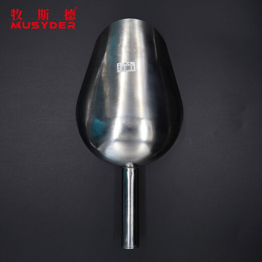 Mushide stainless steel feed shovel plus large feed spoon 16-inch farm feeding shovel bucket feeding spoon is shipped after disinfection
