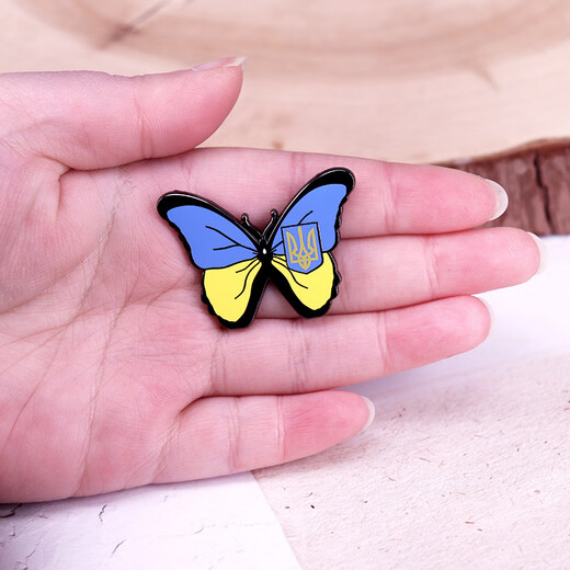 UHFR blue and yellow butterfly Ukrainian backpack decoration accessories ins creative badge pin decoration gold