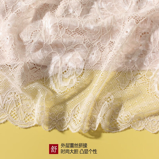 High-end mulberry silk suspender bra summer base black white vest sexy lace tube top anti-exposure white peony flower-no breast pad M suitable for 85-105Jin Jin equals 0.5 kg