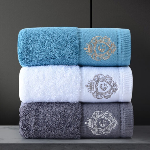 Grace five-star hotel antibacterial and anti-mite towels pure cotton thickened strong absorbent soft face towels 3 gift boxes