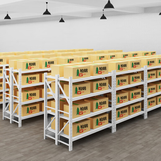 Baigang Shelf Warehouse Warehouse Cargo Rack Heavy Duty 1500*600*2000 Storage Rack Warehouse Storage Rack Equipment Display Rack Iron Rack White Main Rack Four Layers