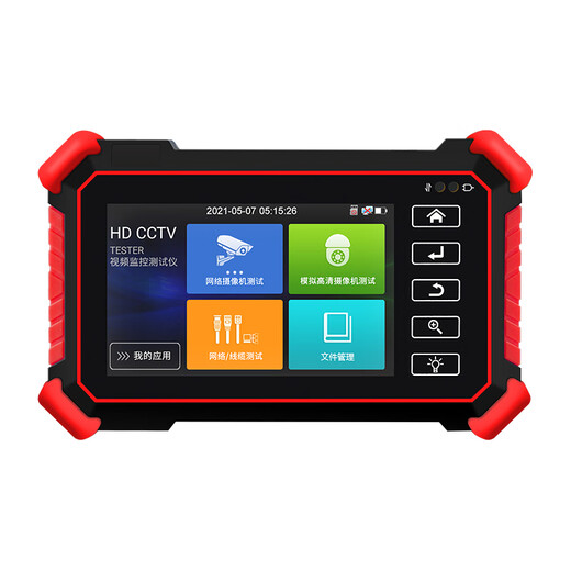 Netcom Engineering Bao 4-Zoll-8K-Videoüberwachungs-Multifunktionstester, digitaler Netzwerk-Video-Kompletttester, PoE-Stromversorgungstechnik-Ausrüstung IPC-1900plus