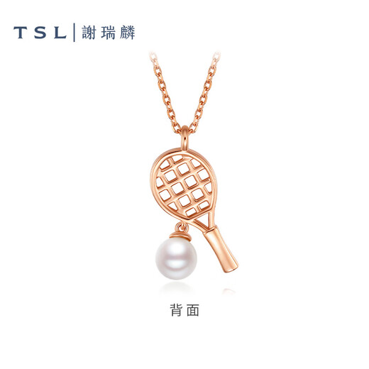 Xie Ruilin (TSL) 18K gold diamond pearl necklace geometric tennis clavicle necklace women's gift 64104 4 diamonds in total, about 1 minute