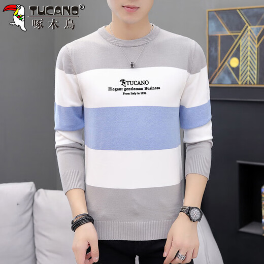 啄木鸟（TUCANO）毛衣男冬季针织衫男士条纹韩版修身毛线打底衫衣服男装 蓝色 XL 
