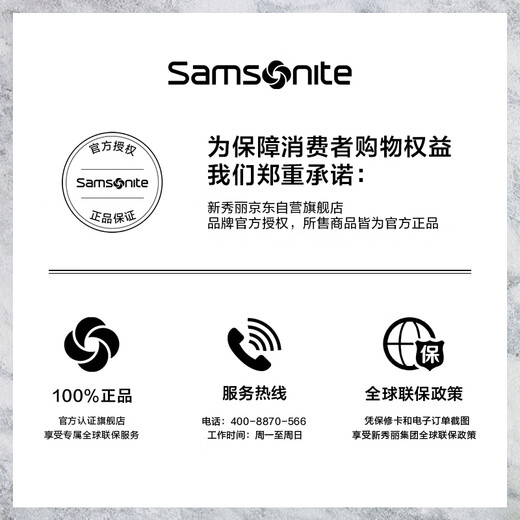 Samsonite Motsp repasse de la Saint-Valentin pour le sac à main pour hommes Boutique Men's Bag Sac d'ordinateur portable UB1 * 09004 Black