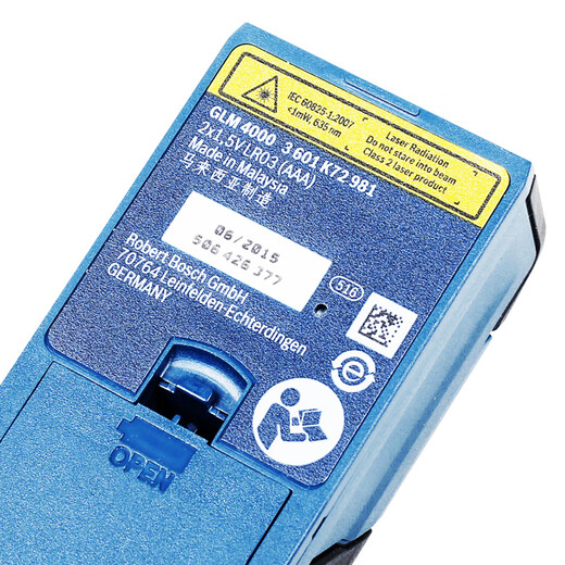 博世（BOSCH）40米红外线激光测距仪测量仪量房仪电子尺卷尺GLM 4000 