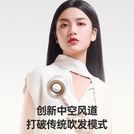 Kangfu hair dryer household high wind high power high speed plasma constant temperature portable leafless hair dryer low noise fast drying hair dryer KF-F9 star gray exquisite gift box