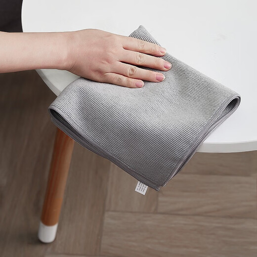 Aimili's home cleaning towel, floor rag, cleaning cloth, absorbent, mopping floor, wiping tablecloth, wiping furniture, linen cloth, large size, 2 mixed colors, 40*60cm