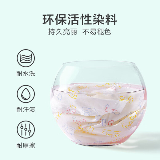 Made in Tokyo, children's underwear, pure cotton, antibacterial, 3 pairs of boxer briefs for boys, middle and large children, cute little dragon 120