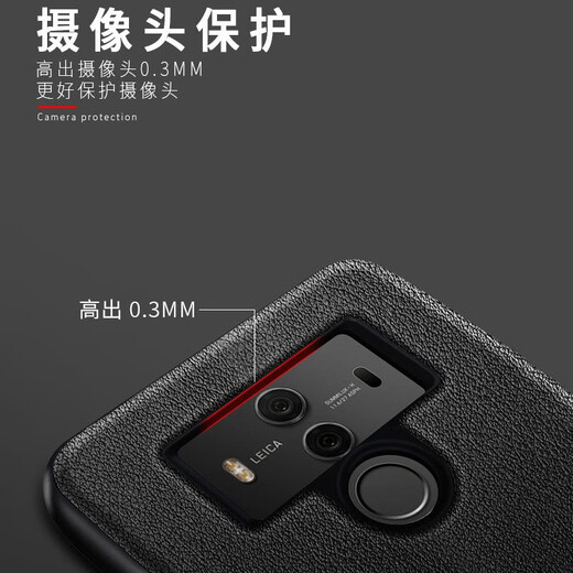 Cajilla de teléfono móvil de cotison huawei mate