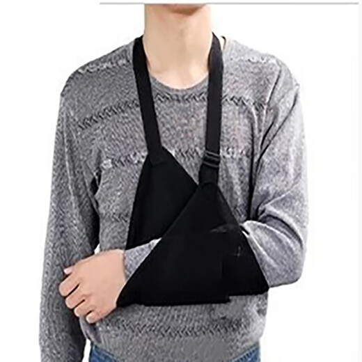 Arm fracture protective gear Z front sling shoulder dislocation fixed brace humerus fracture hanging neck transparent semi-encircled forearm sling