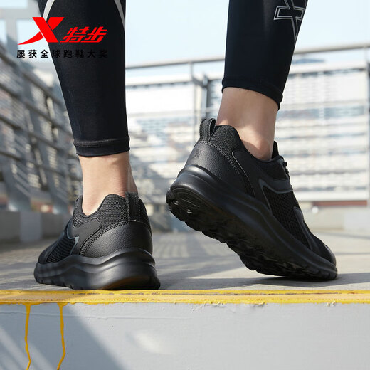 Xtep Guochao men's shoes running shoes new sports shoes men's lightweight shock-absorbing casual shoes running shoes student shoes mesh black 42