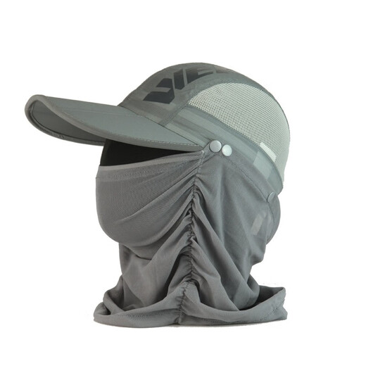 WEFOX Weihu Outdoor Anti-snatch Fishing Hat with Face Mask Scarf Covering Face and Neck Breathable Anti-mosquito Hat Khaki