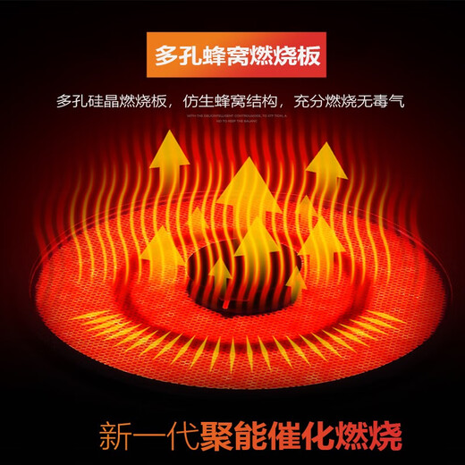 优普台嵌两用煤气灶大开孔尺寸红外线灶燃气灶双灶红外聚能灶家用液化气天然气九腔九头鸳鸯猛火灶 纯平款聚能圈款H9221 液化气