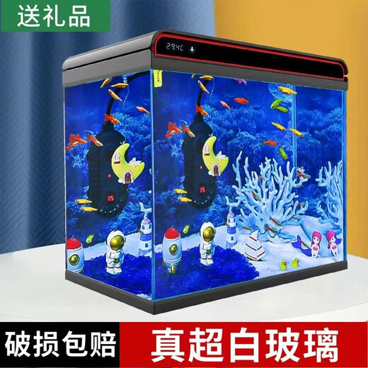 Sensen Fish Tank Living Room Small Desktop Ultra White Glass Home Aquarium Ecological No-Change Water Medium Goldfish Tank Black 380 Ultra White + Landscaping 46 (Built-in Cotton