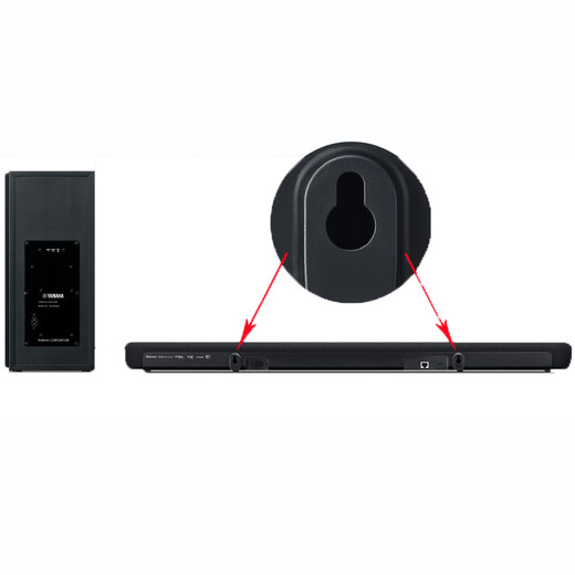 Yamaha ATS-2090 Echo Wall TV Audio Home Theater Living Room Home Home Audio Bluetooth Speaker Wireless Subwoofer WIFI Imported