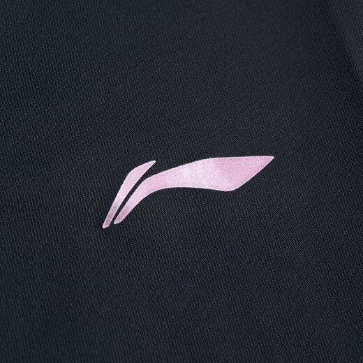 Li Ning test products will not be photographed or shipped.