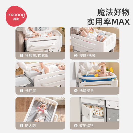 Moyellbaby mesa para pañales, mesa para el cuidado del bebé, mesa para cambiar pañales multifuncional Leqin para recién nacidos, cuna pequeña, mesa babyviva + almohadilla de látex + 3 cajas colgantes (incluido el lavabo de PP)