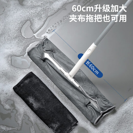 LYNN fish scale rags for cleaning glass without lint, extra large car wash towels for wiping glass rags 40*60cm 4 pieces