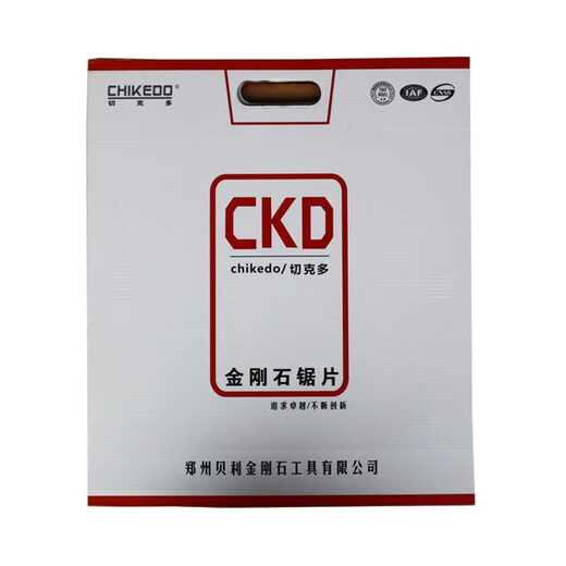 Red Knight Checked 350/500/800/1 meter road saw blade concrete cutting blade road cutting machine saw blade 500mm economical