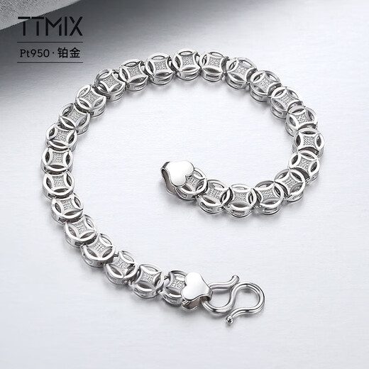 TTMIXPT950 Platinum Light Luxury Copper Coin Bracelet Men's Domineering Platinum Boss Bracelet for Your Boyfriend 12.89g 20cm Thick 4.4mm