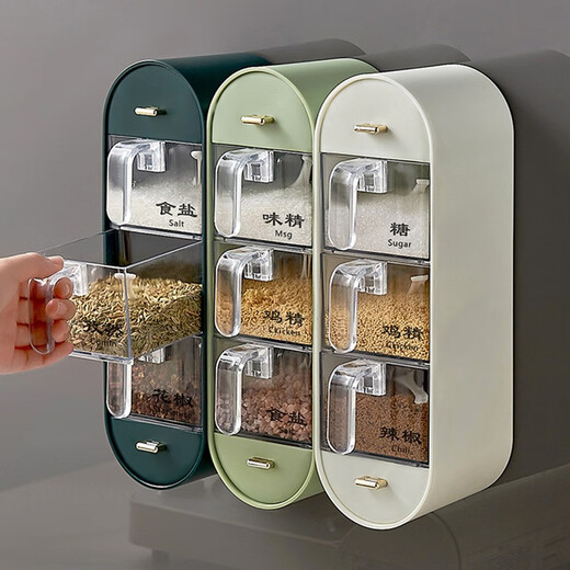 Yimeihui's new wall-mounted seasoning box, no punching, one-piece multi-grid kitchen sugar, salt, MSG bottles and cans, seasonings, dust-proof and moisture-proof, thickened version, light shirt green, seasoning spoon*3