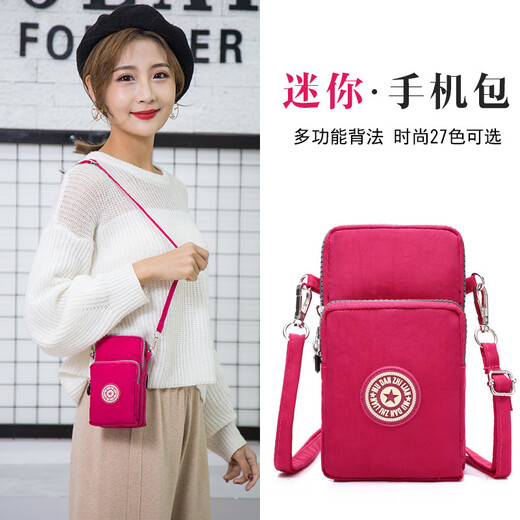 QUEEN TRIP 2022 new mobile phone bag Korean style canvas shoulder bag diagonal nylon coin purse outdoor running bag sports arm bag sky blue