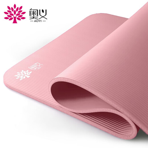 Aoyi Yoga Mat Home Soundproof Jump Rope Mat High Density Nitrile Rubber Thickened and Long Men's and Women's Fitness Mat Anti-Slip Sports Mat Pink