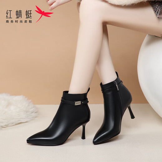 Red Dragonfly short boots women's single boots pointed toe high-heeled leather shoes autumn and winter plus velvet French stiletto ankle boots WFC440961 black 37