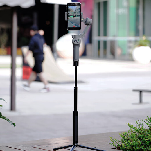 MAXCAM is suitable for DJI Osmo Mobile 8 Osmo PTZ OM7P/6/SE aluminum alloy tripod extension rod extension Zhiyun stabilizer triangle bracket portable accessories