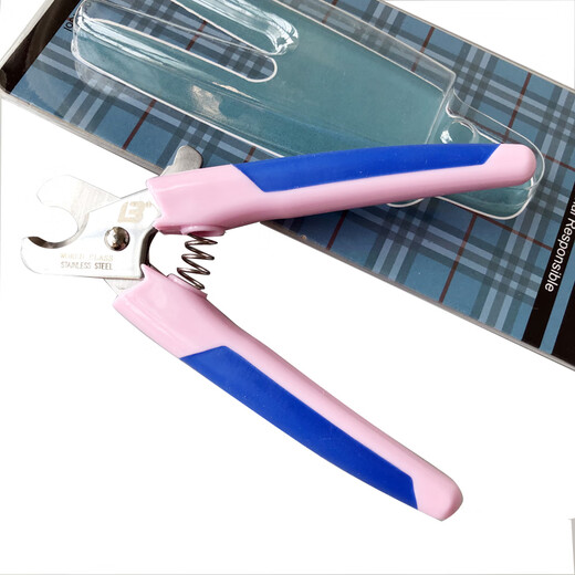 Lebi Cat Nail Clippers Dog Special Nail Clippers Pet Nail Clipper Teddy Golden Retriever Nail Clippers Pink Blue Handle Nail Clippers + Nail File