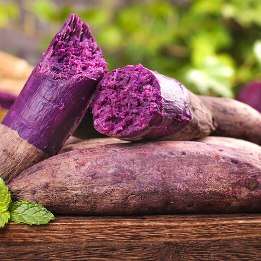 Stew Season Organic Purple Sweet Potato 500g