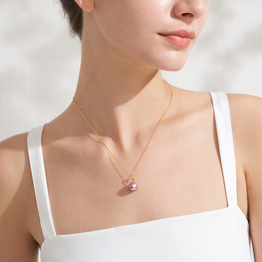 Tahiti 18K gold pearl pendant purple Edison freshwater pearl necklace for mother and wife upgraded thickened buckle 11-12mm +925 silver chain