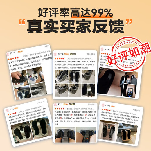 AUX foot massage machine, leg massager, kneading and heating, multifunctional foot massager, holiday gift for parents, champagne gold, foot massage + dual purpose for legs and feet + multi-frequency vibration + warm air heating