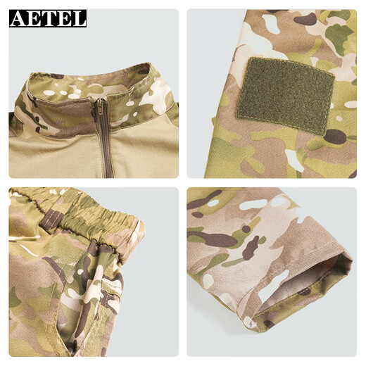 AETEL children's camouflage clothing frog suit suit men's summer camp clothing outdoor expansion military training clothing training camouflage protective clothing