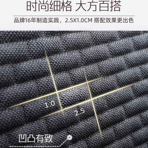 Select car seat cushions for all seasons, breathable linen three-piece set, non-slip seat cushion, summer ice silk car seat cover, elegant gray-7-piece set