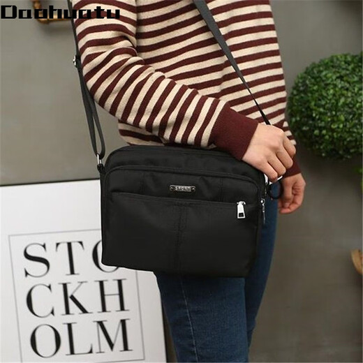 Daohuatu new nylon women's bag crossbody bag business wallet waterproof Oxford cloth bag backpack crossbody bag shoulder bag purple