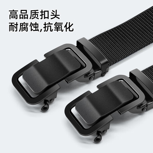 Tenggexiang canvas belt for men, automatic buckle belt, casual pants belt, punch-free, trendy, versatile, fashionable, student military training, black 120CM