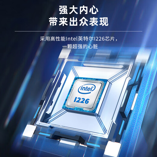 EB-LINK Intel I226 Chip PCI-E X4 2,5 G Vier-Port-Server-Netzwerkkarte 2500 M Gigabit 4 elektrische Port-Netzwerk Industriekamera Bilderfassung Maschine Vision