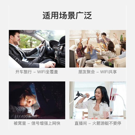 Tarjeta de red inalámbrica para portátil ZTE 4G UFI MF79N, enrutador wifi portátil para coche, punto de acceso a Internet 4g, dispositivo de red USB ZTE MF79N, plug and play con alimentación USB