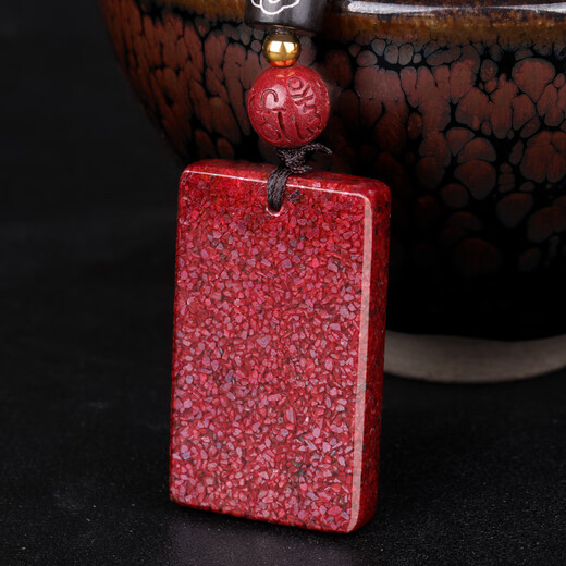 Shi Yue Jewelry Medium Translucent Crystal Cinnabar Wu Shi Brand Pendant Zodiac Year of the Snake Amulet Necklace Pendant for Men and Women