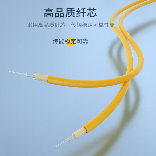 Novotrust 1 to 2 optical splitter 1 to 2 optical fiber splitter 1 to 2 optical splitter 1 to 2 network broadband expansion optical port connection optical cat optical splitter SC