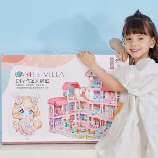 Yasini Princess House Doll Set Gift Box DIY Girl Toy House Simulation Villa Castle Play House Build Children's Toy Premium Edition with Music and Lights