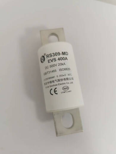 Medium melting fuse RS309-MD-EVS400A350A200A500A 600A DC500V new energy vehicle RS309-MD-EVS200A