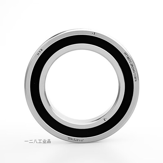 HXB Huaxing high-speed engraving machine spindle bearing P4 level 7002C 7003 7005 7007 7008 7009 H7000C-2RZ/DT/P4 matching external procurement P4