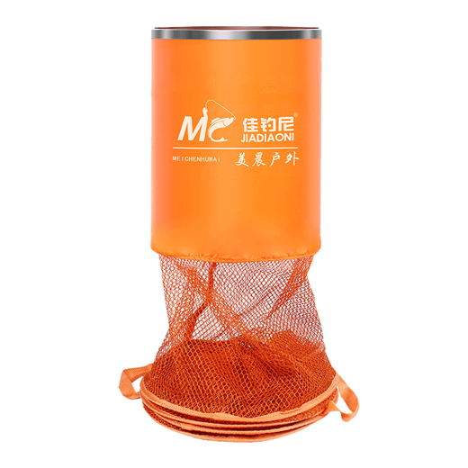 JIADIAONI Fish Protector Quick-drying Fish Net Black Pit Thickened Plastic Fish Protector Bag Fish Net Pocket Bag Fishing Net Pocket 40cm 2.5m Devil Fish Protector D Type Large Capacity