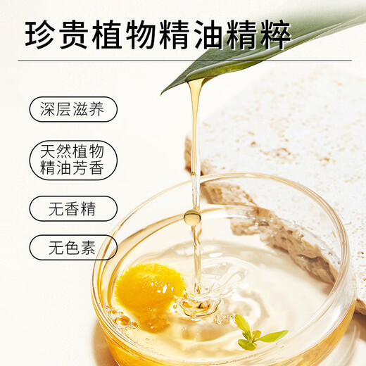 Absolutearomas British Chantilly plant aromatic essential oil bath salt bath ball exfoliating chicken skin acne removal body rub back scrub 300g relaxing mineral bath salt