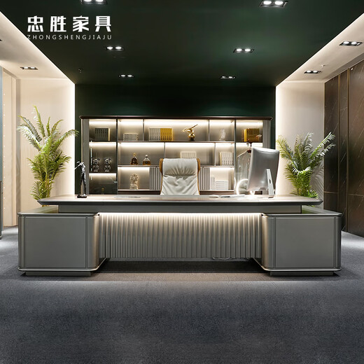 Zhongsheng office furniture matching boss table, president table, high-end chairman's desk, boss table, modern light luxury office desk and chair combination, 3.2-meter boss table, without smart cable box, regular