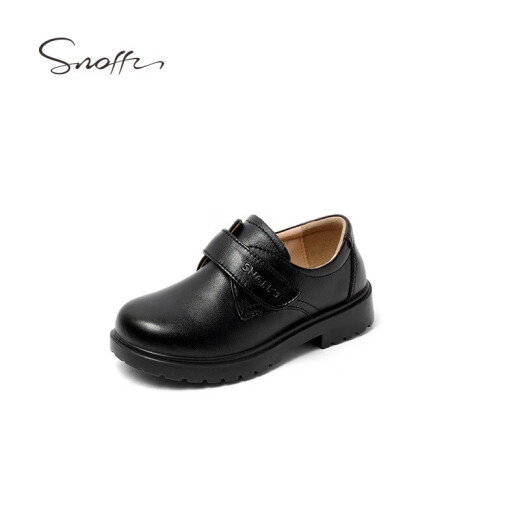 Snoffy children's shoes boys' leather shoes toe-layer cowhide spring and autumn black student performance shoes children's boys' single shoes 18818